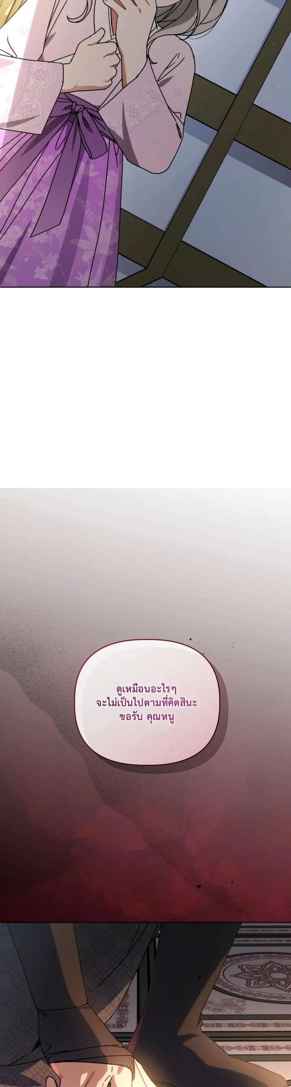 Manga-lc-com อ่านมังงะ อ่านการ์ตูน ออนไลน์ ฟรี The White Tiger Clan Little Fluff ตอนที่ 1 2 3 4 5 6 7 8 9 10 11 12 13 14 ฟรี ไม่มีโฆษณา Manga-lc - อ่าน มังงะ อ่าน การ์ตูน ออนไลน์ อ่านมังงะ ฟรี