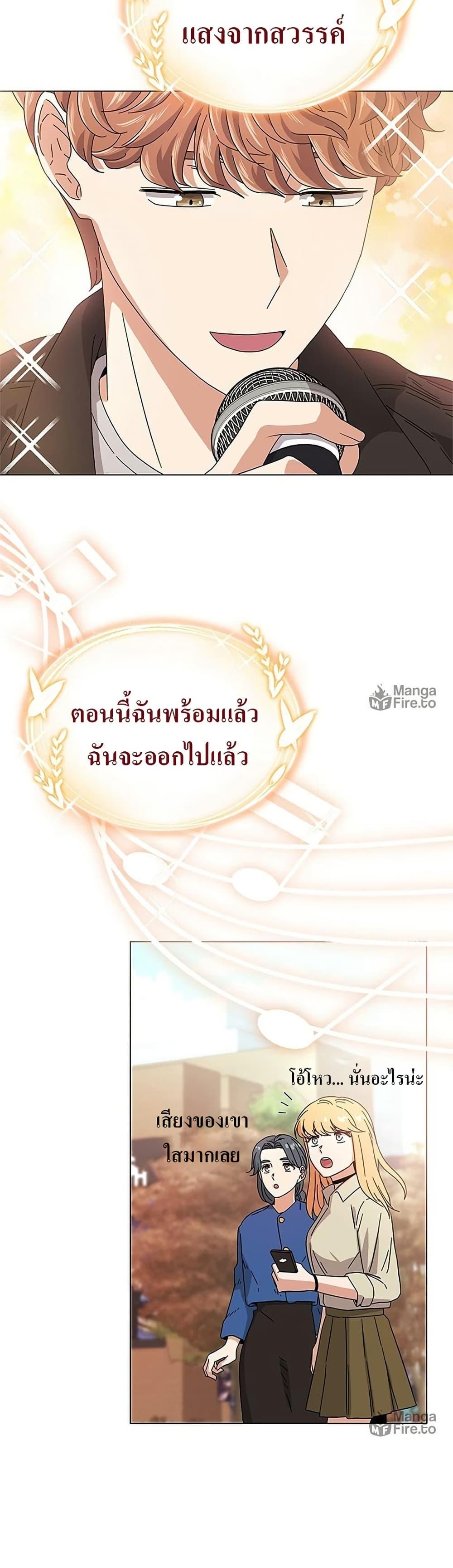 Manga-lc-com อ่านมังงะ อ่านการ์ตูน ออนไลน์ ฟรี Superstar Associate Manager ตอนที่ 1 2 3 4 5 6 7 8 9 10 11 12 13 14 ฟรี ไม่มีโฆษณา Manga-lc - อ่าน มังงะ อ่าน การ์ตูน ออนไลน์ อ่านมังงะ ฟรี