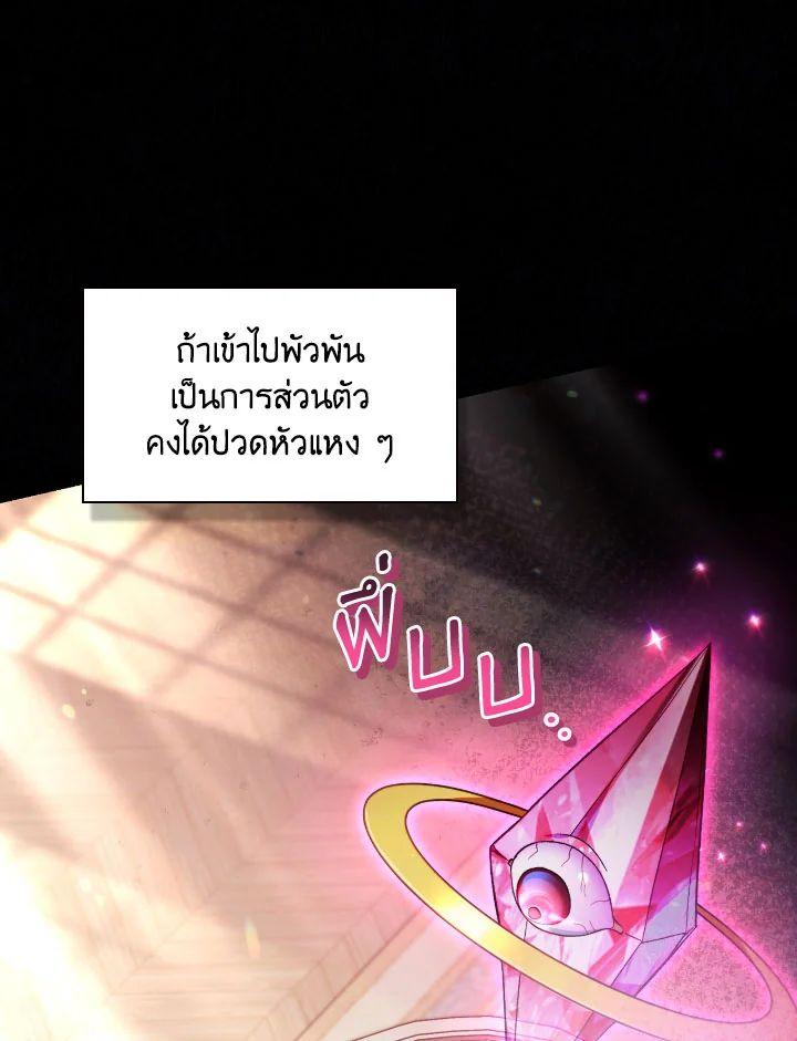 Doujin-Lc- อ่าน โดจิน มังฮวา เกาหลี ญี่ปุ่น จีน แปลไทย Regressor Instruction Manual ตอนที่ 1 2 3 4 5 6 7 8 9 10 11 12 13 14 ฟรี ไม่มีโฆษณา อ่าน โดจิน Manhwa เกาหลี ญี่ปุ่น จีน เรามีครบ คัดมาให้เน้นๆ โดจิน 18+ รับประกันความฟินโดย  Doujin Lc