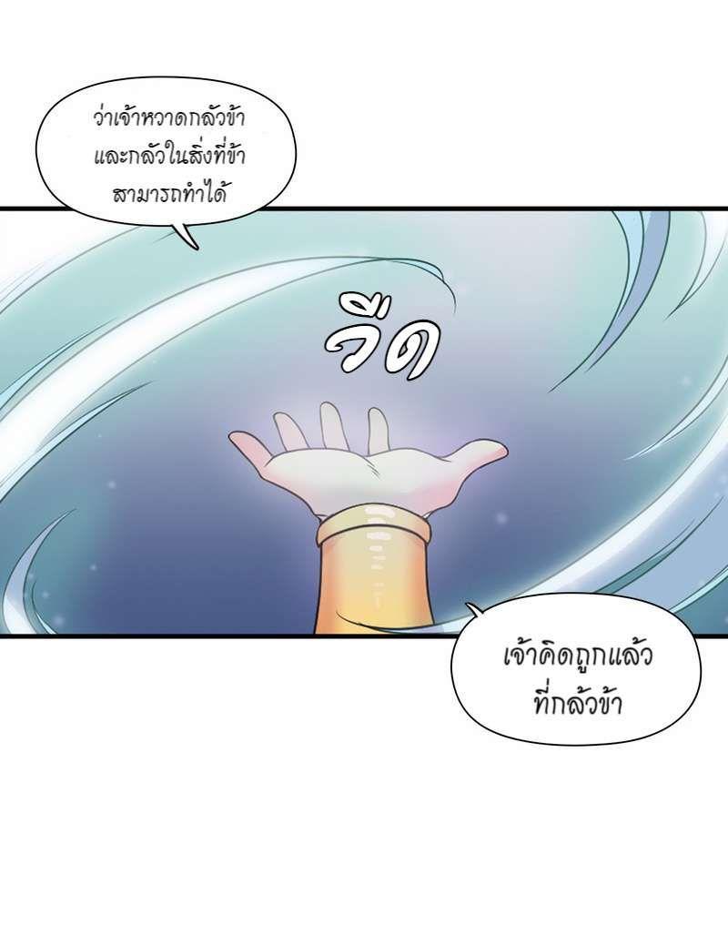 Manga-lc-com อ่านมังงะ อ่านการ์ตูน ออนไลน์ ฟรี I was Reborn as the Villainess’ Father and I Need XXX to Survive! ตอนที่ 1 2 3 4 5 6 7 8 9 10 11 12 13 14 ฟรี ไม่มีโฆษณา Manga-lc - อ่าน มังงะ อ่าน การ์ตูน ออนไลน์ อ่านมังงะ ฟรี