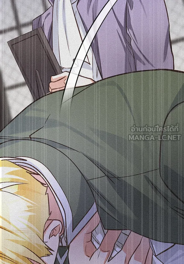 บุตรีดยุกขอไม่แต่งงานbrกับหนุ่มในฝัน ตอนที่ 88 รูปที่ 117