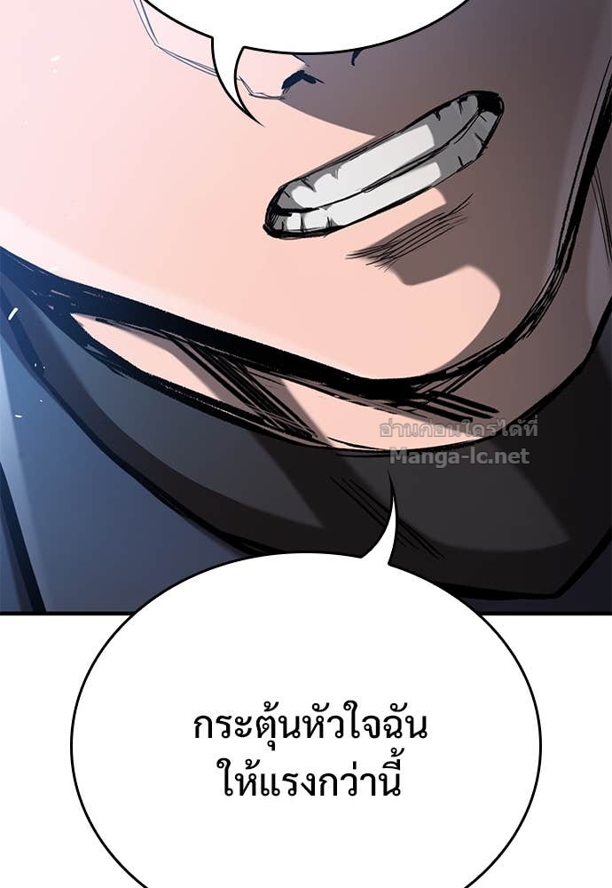 Doujin-Lc- อ่าน โดจิน มังฮวา เกาหลี ญี่ปุ่น จีน แปลไทย อัศวินวันเดียว ตอนที่ 1 2 3 4 5 6 7 8 9 10 11 12 13 14 ฟรี ไม่มีโฆษณา อ่าน โดจิน Manhwa เกาหลี ญี่ปุ่น จีน เรามีครบ คัดมาให้เน้นๆ โดจิน 18+ รับประกันความฟินโดย Doujin Lc