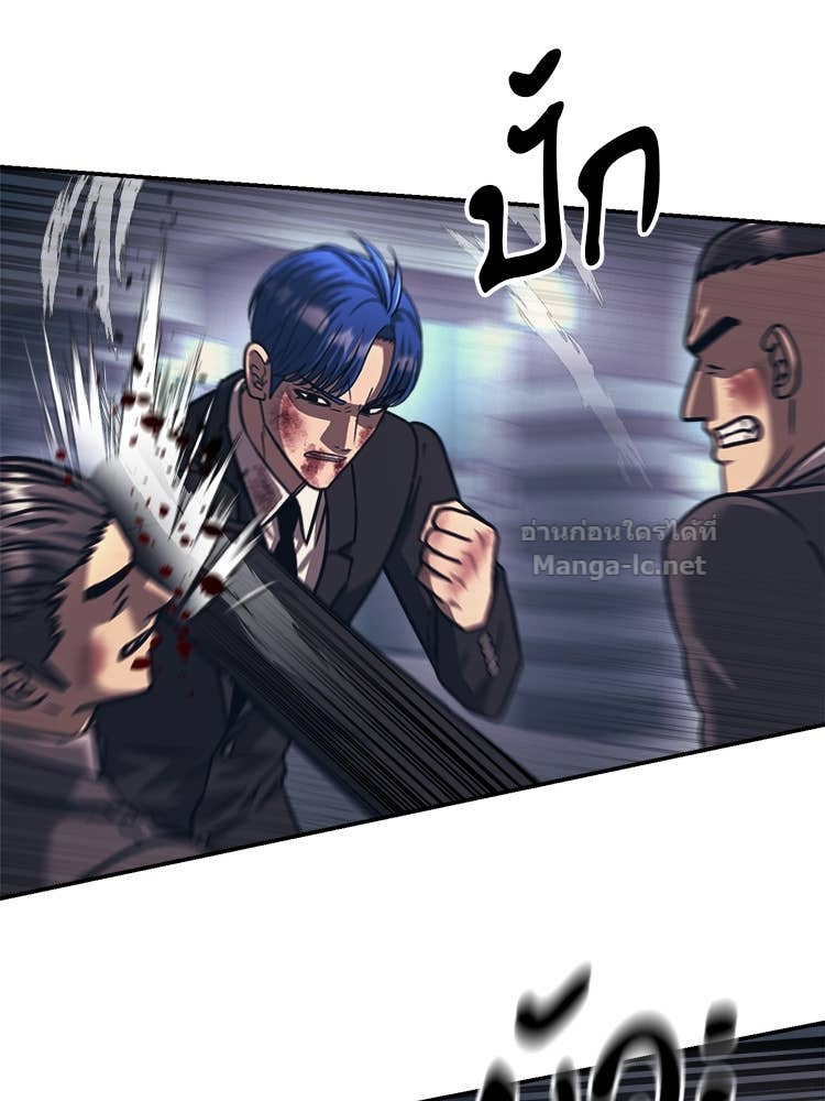 Doujin-Lc- อ่าน โดจิน มังฮวา เกาหลี ญี่ปุ่น จีน แปลไทย โคตรแกร่ง ตอนที่ 1 2 3 4 5 6 7 8 9 10 11 12 13 14 ฟรี ไม่มีโฆษณา อ่าน โดจิน Manhwa เกาหลี ญี่ปุ่น จีน เรามีครบ คัดมาให้เน้นๆ โดจิน 18+ รับประกันความฟินโดย Doujin Lc