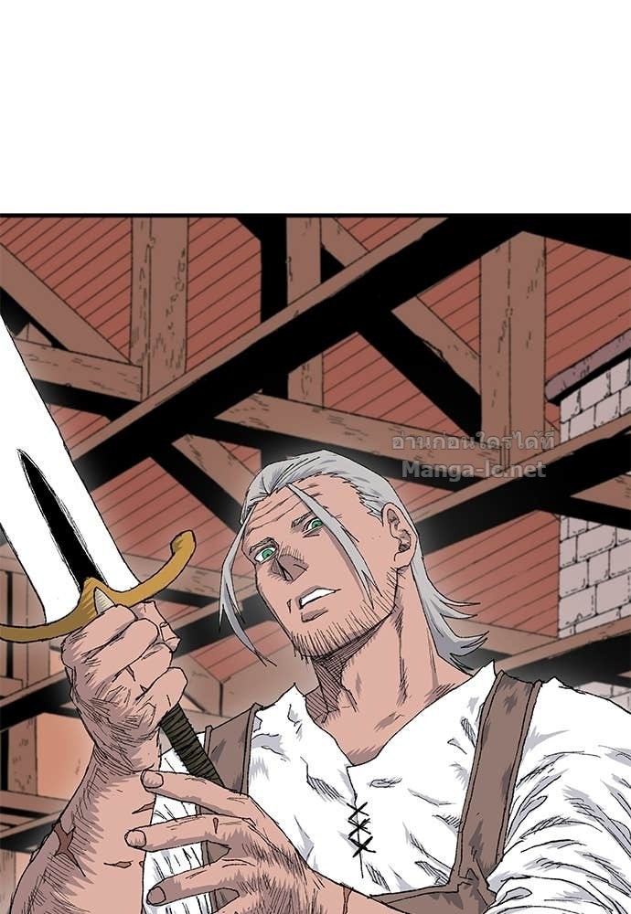 Doujin-Lc- อ่าน โดจิน มังฮวา เกาหลี ญี่ปุ่น จีน แปลไทย สารสุดท้ายจากโครงกระดูก ตอนที่ 1 2 3 4 5 6 7 8 9 10 11 12 13 14 ฟรี ไม่มีโฆษณา อ่าน โดจิน Manhwa เกาหลี ญี่ปุ่น จีน เรามีครบ คัดมาให้เน้นๆ โดจิน 18+ รับประกันความฟินโดย Doujin Lc