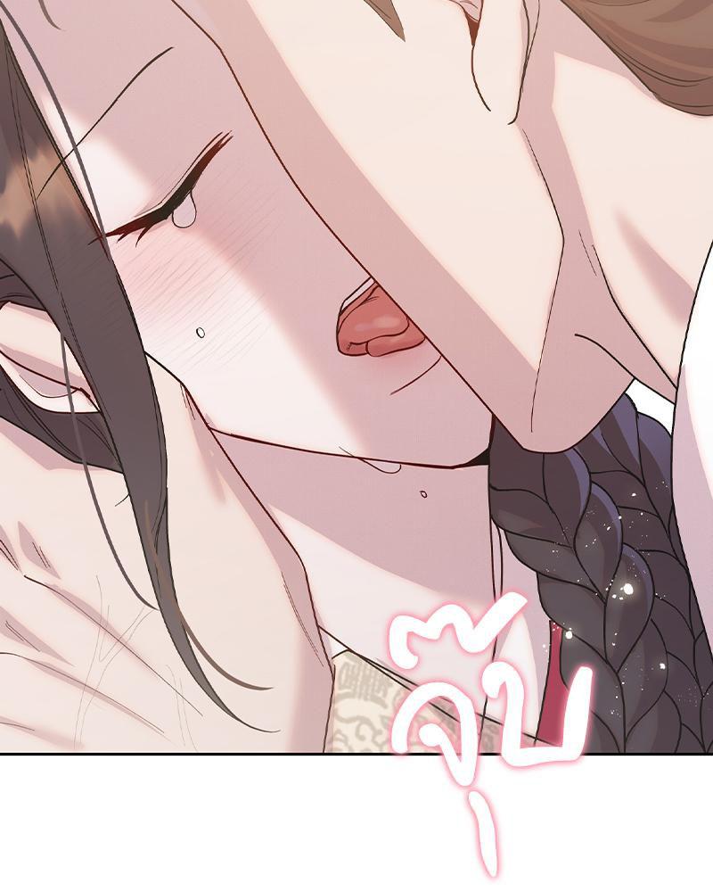 Doujin-Lc- อ่าน โดจิน มังฮวา เกาหลี ญี่ปุ่น จีน แปลไทย ดวงร้าย-ชะตารัก ตอนที่ 1 2 3 4 5 6 7 8 9 10 11 12 13 14 ฟรี ไม่มีโฆษณา อ่าน โดจิน Manhwa เกาหลี ญี่ปุ่น จีน เรามีครบ คัดมาให้เน้นๆ โดจิน 18+ รับประกันความฟินโดย  Doujin Lc