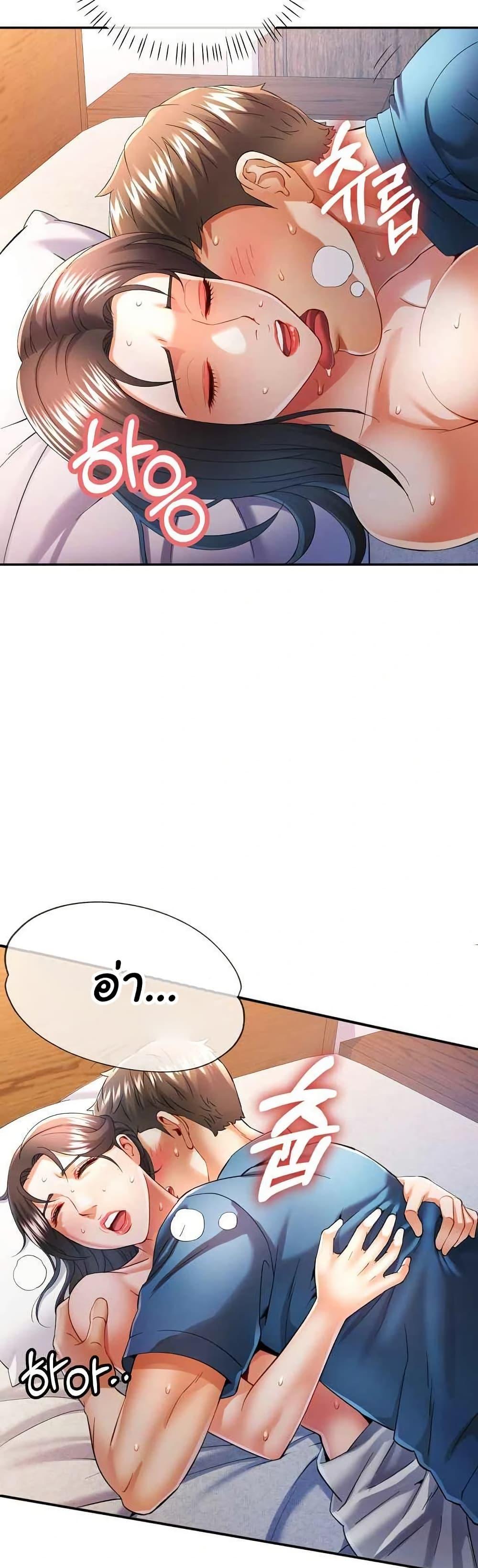 Doujin-Lc- อ่าน โดจิน มังฮวา เกาหลี ญี่ปุ่น จีน แปลไทย In Her Place ตอนที่ 1 2 3 4 5 6 7 8 9 10 11 12 13 14 ฟรี ไม่มีโฆษณา อ่าน โดจิน Manhwa เกาหลี ญี่ปุ่น จีน เรามีครบ คัดมาให้เน้นๆ โดจิน 18+ รับประกันความฟินโดย  Doujin Lc