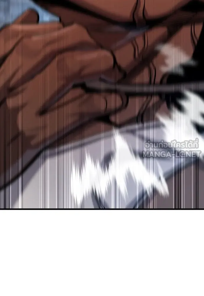 มือพิพากษา ตอนที่ 46 รูปที่ 60