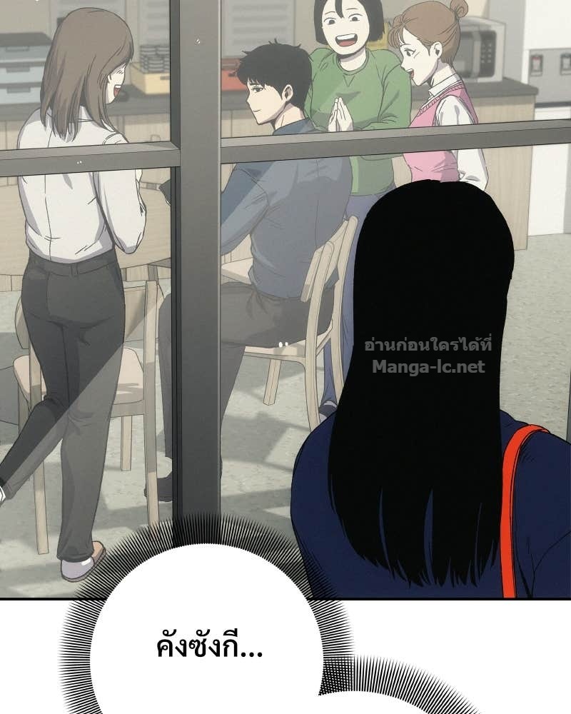 Doujin-Lc- อ่าน โดจิน มังฮวา เกาหลี ญี่ปุ่น จีน แปลไทย บอกมาค่าตัวเท่าไหร่ ตอนที่ 1 2 3 4 5 6 7 8 9 10 11 12 13 14 ฟรี ไม่มีโฆษณา อ่าน โดจิน Manhwa เกาหลี ญี่ปุ่น จีน เรามีครบ คัดมาให้เน้นๆ โดจิน 18+ รับประกันความฟินโดย Doujin Lc