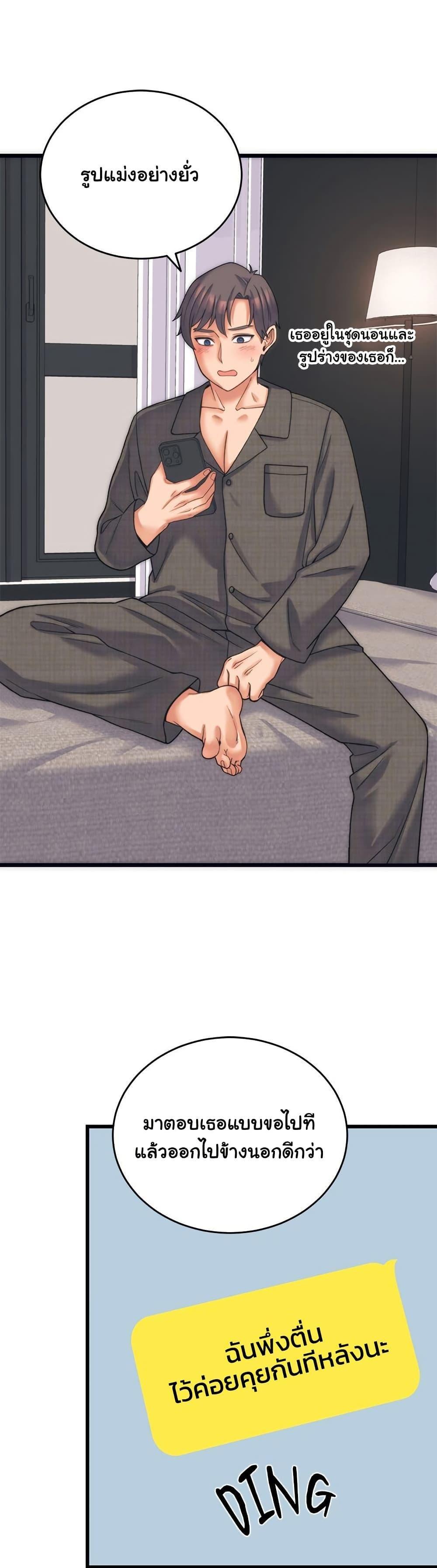 Doujin-Lc- อ่าน โดจิน มังฮวา เกาหลี ญี่ปุ่น จีน แปลไทย From Pauper to Prince ตอนที่ 1 2 3 4 5 6 7 8 9 10 11 12 13 14 ฟรี ไม่มีโฆษณา อ่าน โดจิน Manhwa เกาหลี ญี่ปุ่น จีน เรามีครบ คัดมาให้เน้นๆ โดจิน 18+ รับประกันความฟินโดย  Doujin Lc