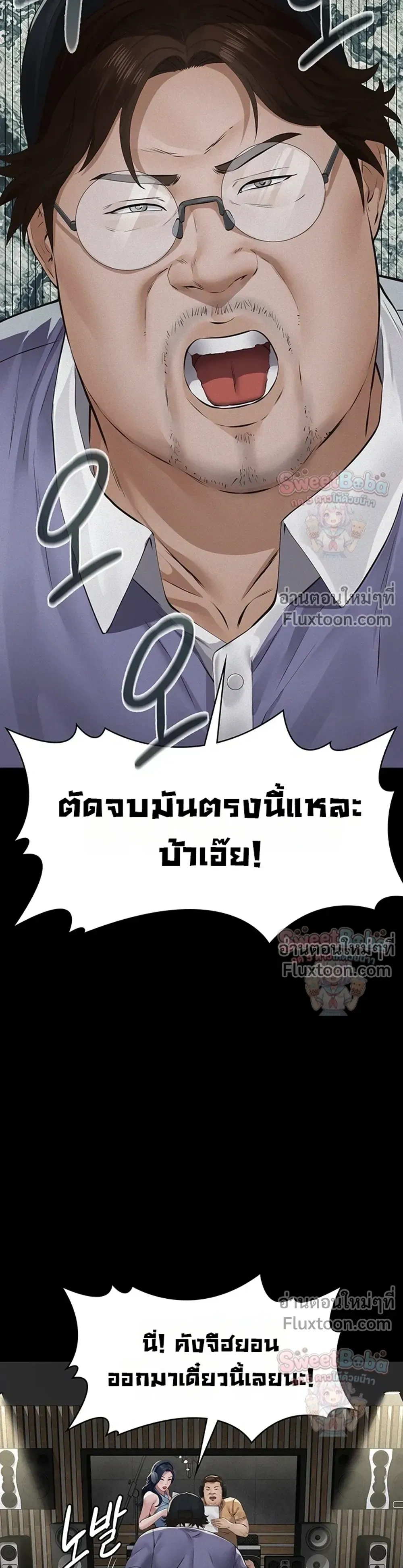 Doujin-Lc- อ่าน โดจิน มังฮวา เกาหลี ญี่ปุ่น จีน แปลไทย Papa Kacheu ความลับ 20 ปี กับลูกสาวที่ (ไม่) ใช่ลูก ตอนที่ 1 2 3 4 5 6 7 8 9 10 11 12 13 14 ฟรี ไม่มีโฆษณา อ่าน โดจิน Manhwa เกาหลี ญี่ปุ่น จีน เรามีครบ คัดมาให้เน้นๆ โดจิน 18+ รับประกันความฟินโดย  Doujin Lc