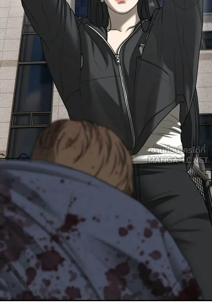 ผู้กล้าฝ่า ตอนที่ 41 รูปที่ 222