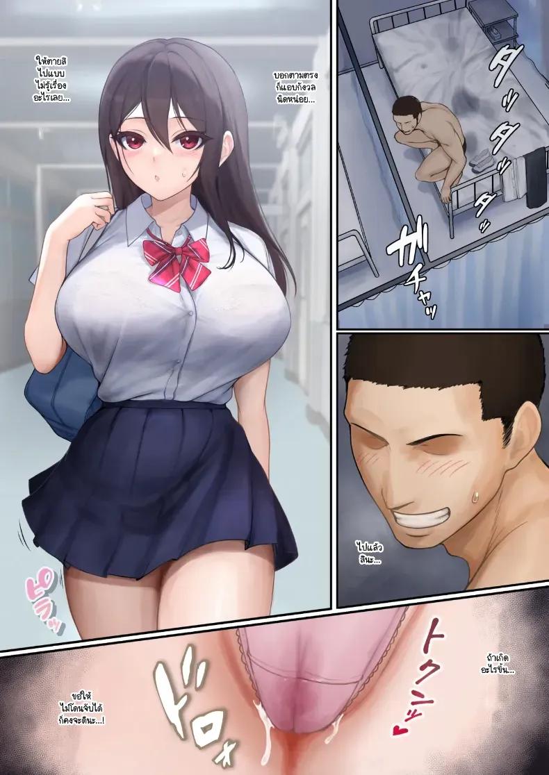Doujin-Lc- อ่าน โดจิน มังฮวา เกาหลี ญี่ปุ่น จีน แปลไทย ยาที่ไม่น่าสงสัย ตอนที่ 1 2 3 4 5 6 7 8 9 10 11 12 13 14 ฟรี ไม่มีโฆษณา อ่าน โดจิน Manhwa เกาหลี ญี่ปุ่น จีน เรามีครบ คัดมาให้เน้นๆ โดจิน 18+ รับประกันความฟินโดย  Doujin Lc