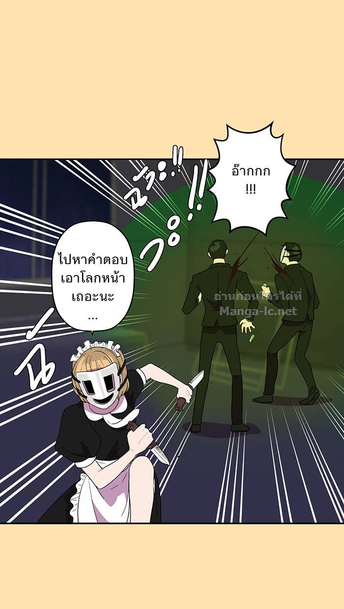 Doujin-Lc- อ่าน โดจิน มังฮวา เกาหลี ญี่ปุ่น จีน แปลไทย Take My Money รักนี้...มีเปย์ ตอนที่ 1 2 3 4 5 6 7 8 9 10 11 12 13 14 ฟรี ไม่มีโฆษณา อ่าน โดจิน Manhwa เกาหลี ญี่ปุ่น จีน เรามีครบ คัดมาให้เน้นๆ โดจิน 18+ รับประกันความฟินโดย Doujin Lc