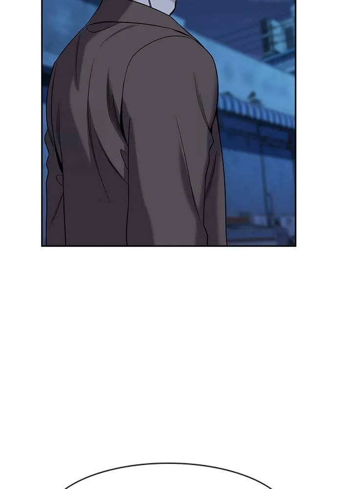 การศึกษาที่แท้จริง ตอนที่ 183 รูปที่ 34