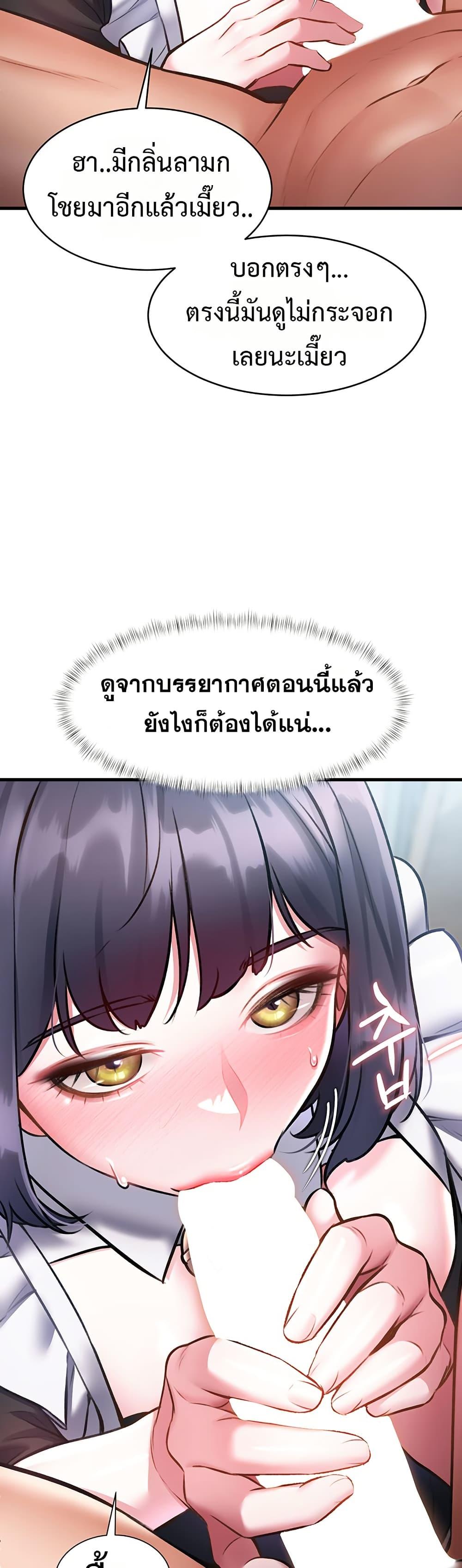 Doujin-Lc- อ่าน โดจิน มังฮวา เกาหลี ญี่ปุ่น จีน แปลไทย Each Building ตอนที่ 1 2 3 4 5 6 7 8 9 10 11 12 13 14 ฟรี ไม่มีโฆษณา อ่าน โดจิน Manhwa เกาหลี ญี่ปุ่น จีน เรามีครบ คัดมาให้เน้นๆ โดจิน 18+ รับประกันความฟินโดย  Doujin Lc