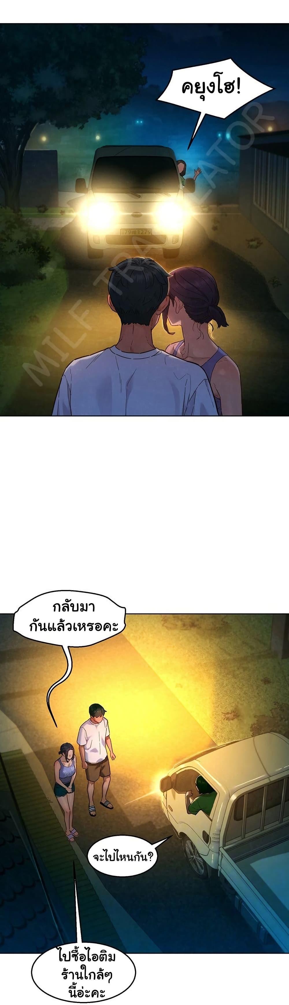 Doujin-Lc- อ่าน โดจิน มังฮวา เกาหลี ญี่ปุ่น จีน แปลไทย Let’s Hang Out from Today ตอนที่ 1 2 3 4 5 6 7 8 9 10 11 12 13 14 ฟรี ไม่มีโฆษณา อ่าน โดจิน Manhwa เกาหลี ญี่ปุ่น จีน เรามีครบ คัดมาให้เน้นๆ โดจิน 18+ รับประกันความฟินโดย  Doujin Lc
