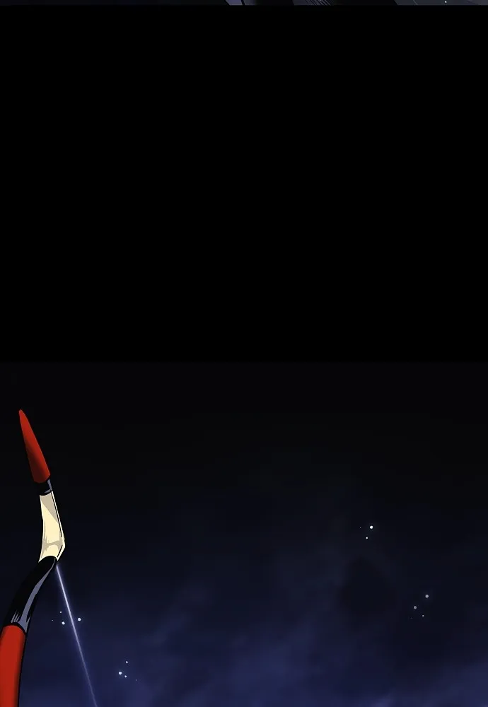 JAKDU ตอนที่ 34 รูปที่ 140