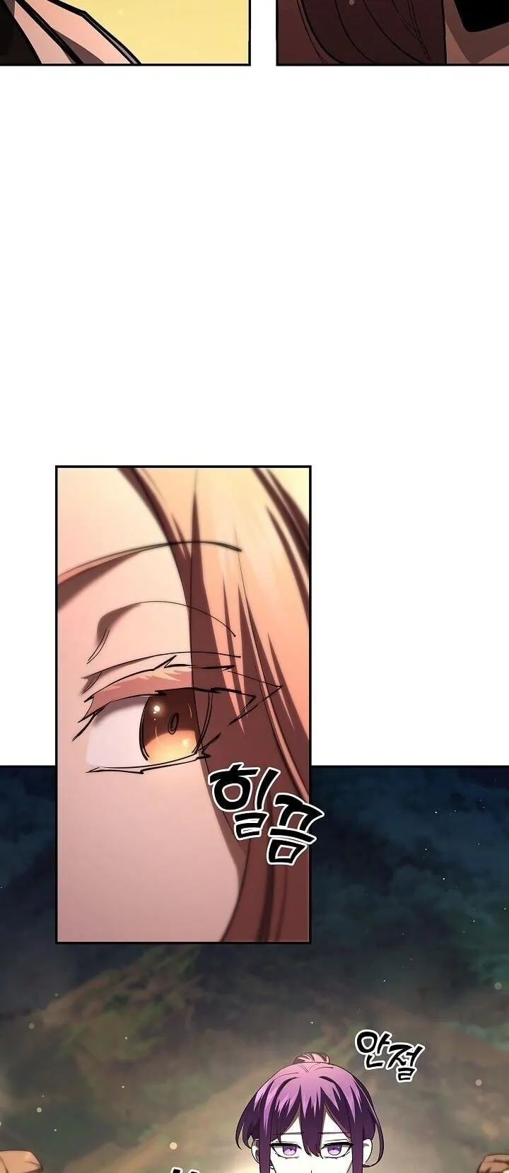 The Sword God from a Ruined World เทพดาบผ_รอดจากโลกท_ล_มสลาย ตอนที่ ตอนที่ 42 รูปที่ 39