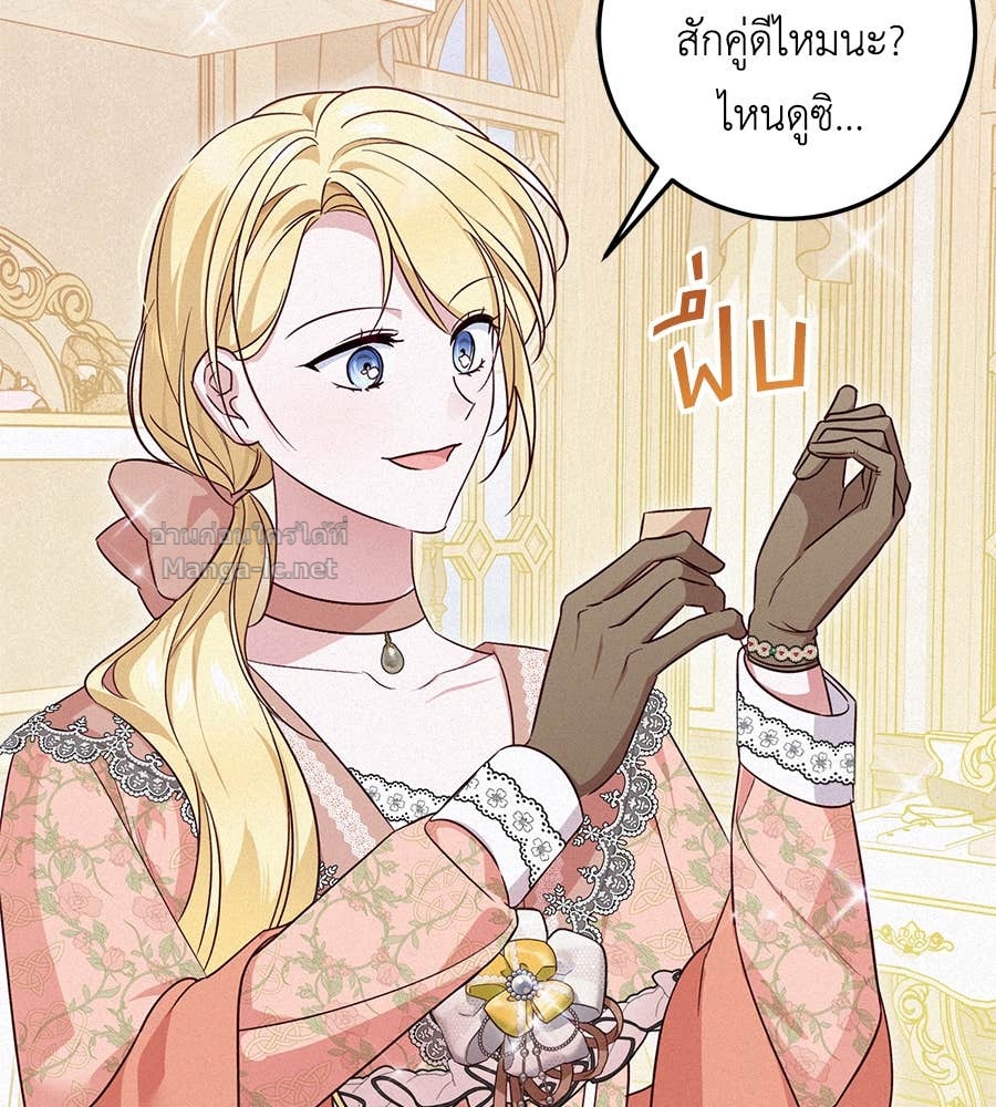 Doujin-Lc- อ่าน โดจิน มังฮวา เกาหลี ญี่ปุ่น จีน แปลไทย แกรนด์ดัชเชสล็อกมง ตอนที่ 1 2 3 4 5 6 7 8 9 10 11 12 13 14 ฟรี ไม่มีโฆษณา อ่าน โดจิน Manhwa เกาหลี ญี่ปุ่น จีน เรามีครบ คัดมาให้เน้นๆ โดจิน 18+ รับประกันความฟินโดย Doujin Lc