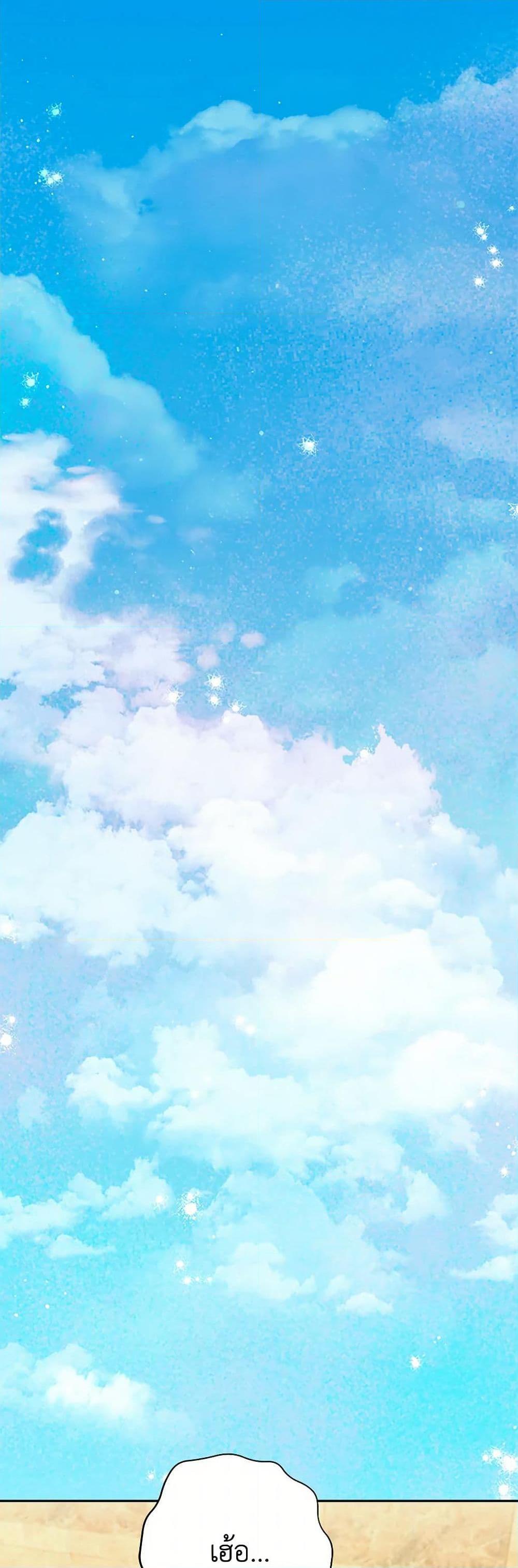 Manga-lc-com อ่านมังงะ อ่านการ์ตูน ออนไลน์ ฟรี Lady Blue Bird of the White Lion Family ตอนที่ 1 2 3 4 5 6 7 8 9 10 11 12 13 14 ฟรี ไม่มีโฆษณา Manga-lc - อ่าน มังงะ อ่าน การ์ตูน ออนไลน์ อ่านมังงะ ฟรี