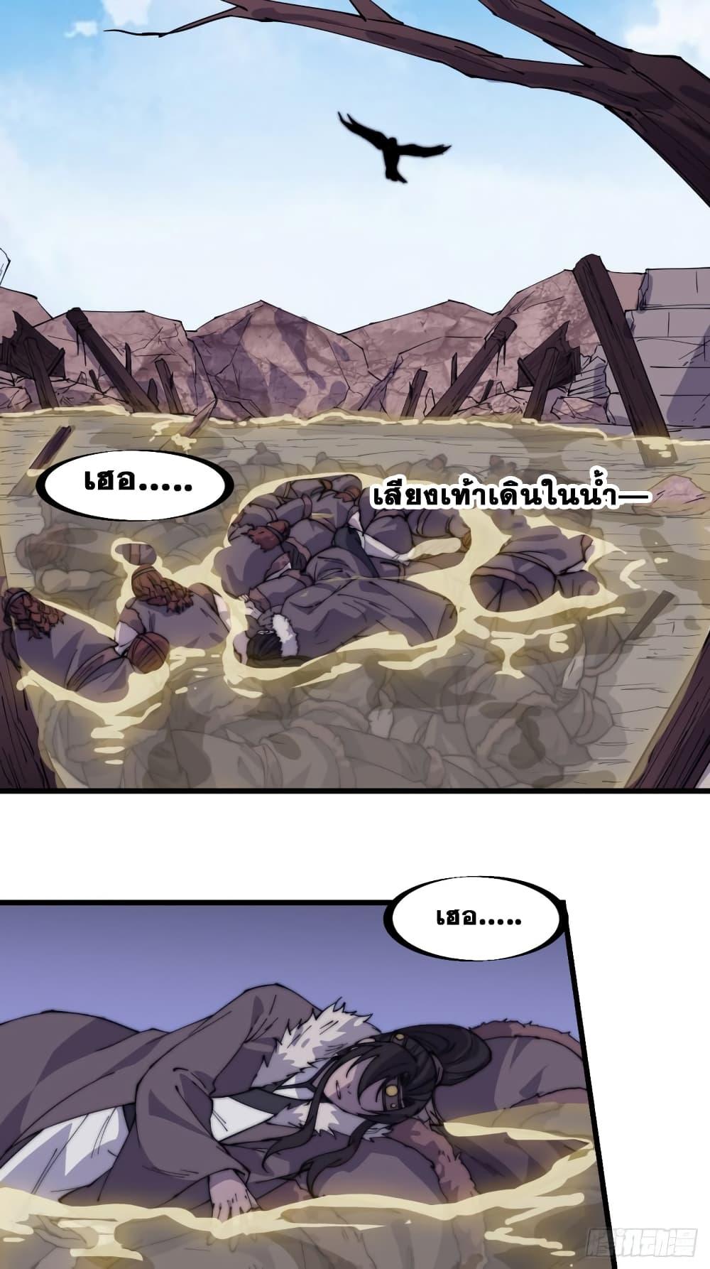 Manga-lc-com อ่านมังงะ อ่านการ์ตูน ออนไลน์ ฟรี It Starts With A Mountain ตอนที่ 1 2 3 4 5 6 7 8 9 10 11 12 13 14 ฟรี ไม่มีโฆษณา Manga-lc - อ่าน มังงะ อ่าน การ์ตูน ออนไลน์ อ่านมังงะ ฟรี