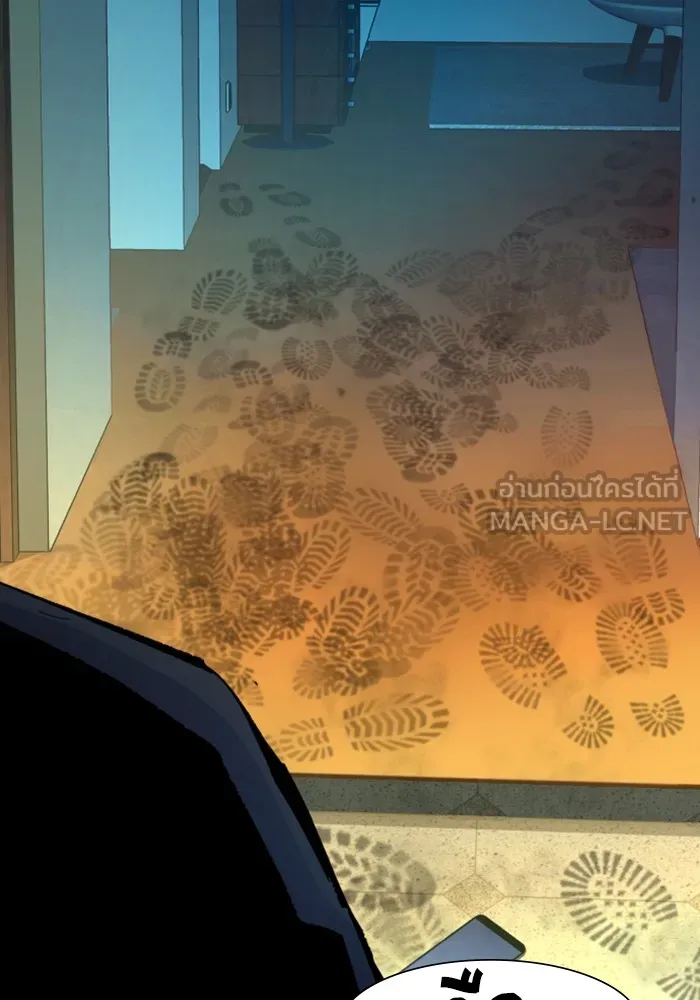 พี่ชายสายบอดี้การ์ด ตอนที่ 135 รูปที่ 45