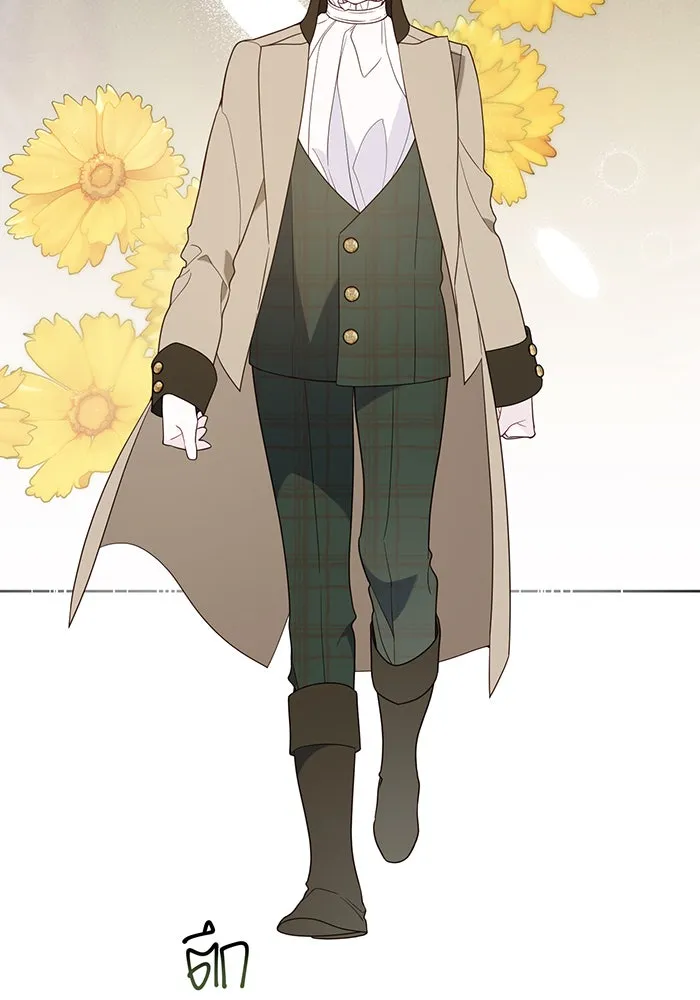 หนูน้อยทรราช ตอนที่ 38 รูปที่ 83