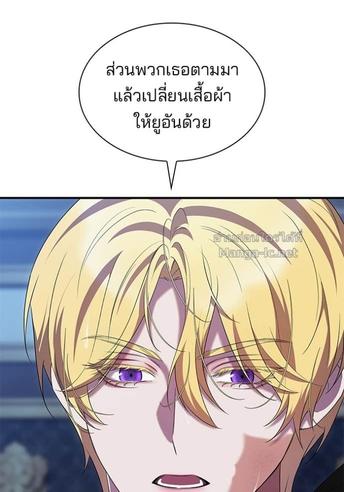 Doujin-Lc- อ่าน โดจิน มังฮวา เกาหลี ญี่ปุ่น จีน แปลไทย ชายาคนสุดท้ายของเจ้าชายไร้หัวใจ ตอนที่ 1 2 3 4 5 6 7 8 9 10 11 12 13 14 ฟรี ไม่มีโฆษณา อ่าน โดจิน Manhwa เกาหลี ญี่ปุ่น จีน เรามีครบ คัดมาให้เน้นๆ โดจิน 18+ รับประกันความฟินโดย Doujin Lc