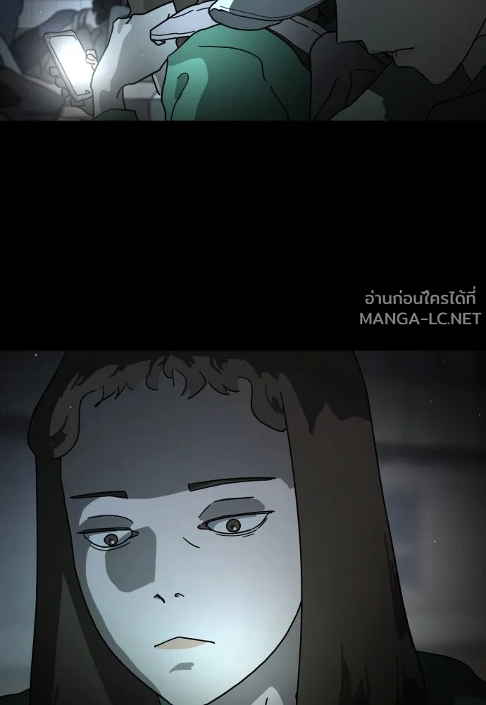 Manga-lc-com อ่านมังงะ อ่านการ์ตูน ออนไลน์ ฟรี วันดีคืนดี โซลก็ ตอนที่ 1 2 3 4 5 6 7 8 9 10 11 12 13 14 ฟรี ไม่มีโฆษณา Manga-lc - อ่าน มังงะ อ่าน การ์ตูน ออนไลน์ อ่านมังงะ ฟรี