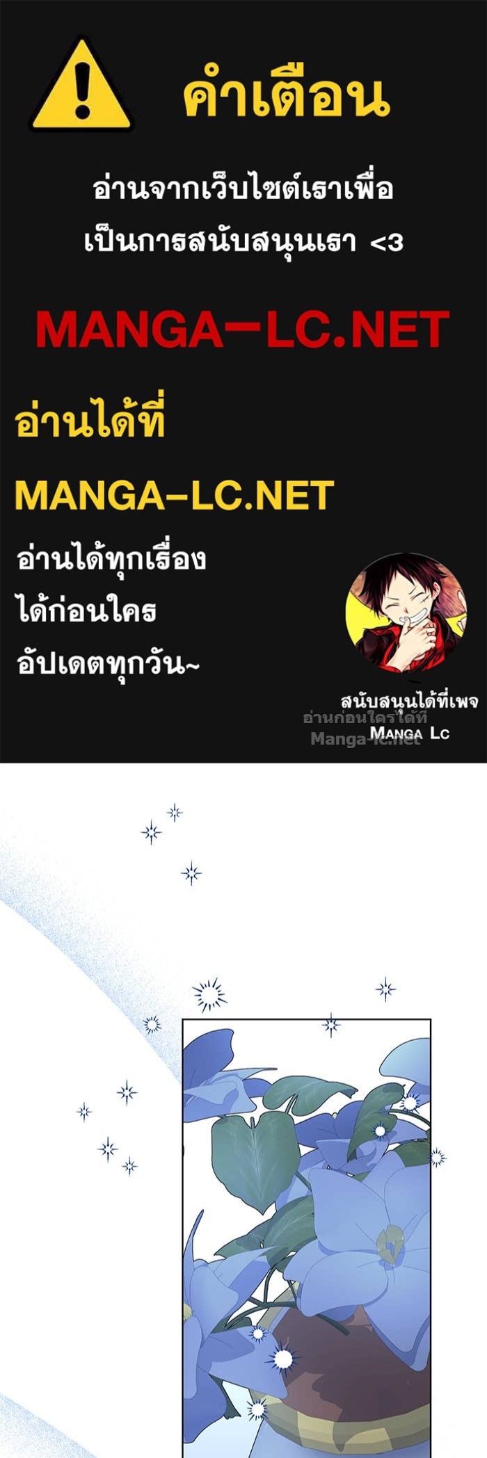 Doujin-Lc- อ่าน โดจิน มังฮวา เกาหลี ญี่ปุ่น จีน แปลไทย ผมเป็นหนุ่มรับใช้ค่ะ ตอนที่ 1 2 3 4 5 6 7 8 9 10 11 12 13 14 ฟรี ไม่มีโฆษณา อ่าน โดจิน Manhwa เกาหลี ญี่ปุ่น จีน เรามีครบ คัดมาให้เน้นๆ โดจิน 18+ รับประกันความฟินโดย Doujin Lc