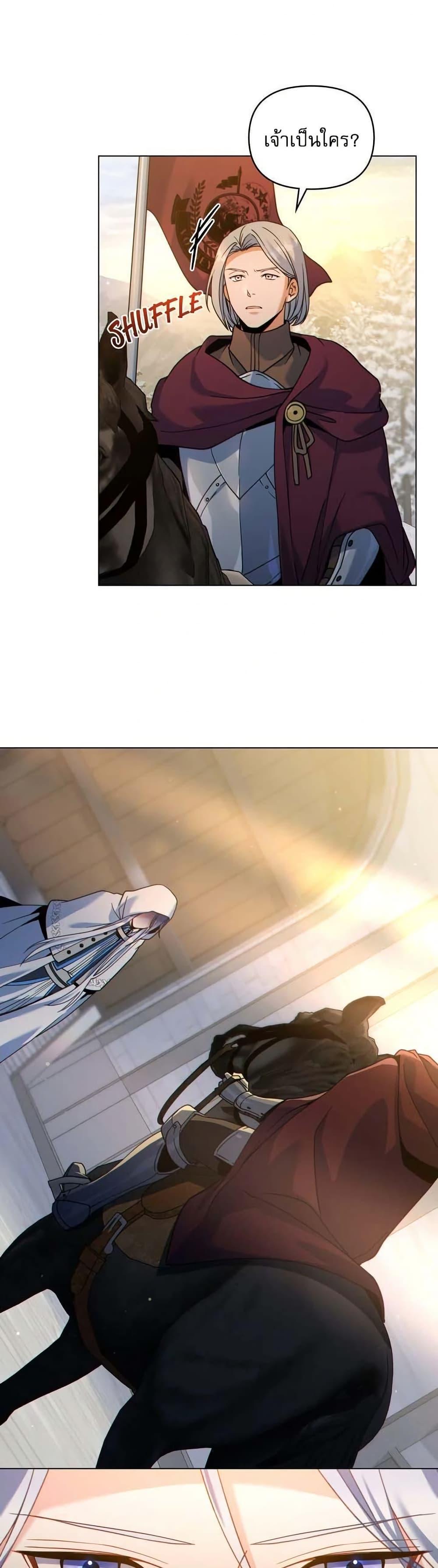 Manga-lc-com อ่านมังงะ อ่านการ์ตูน ออนไลน์ ฟรี I Can See Your Stats! ตอนที่ 1 2 3 4 5 6 7 8 9 10 11 12 13 14 ฟรี ไม่มีโฆษณา Manga-lc - อ่าน มังงะ อ่าน การ์ตูน ออนไลน์ อ่านมังงะ ฟรี