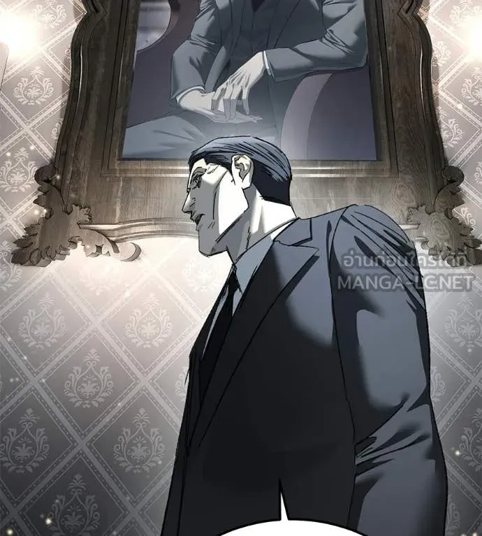 มัจจุราชชุดแดง ตอนที่ 47 รูปที่ 76