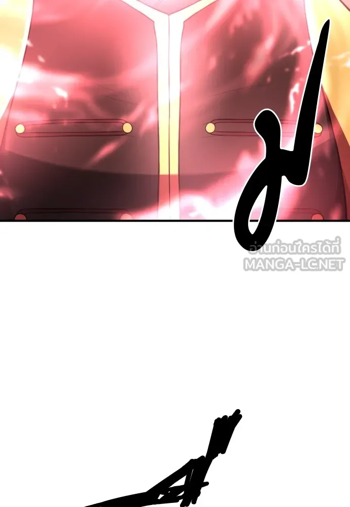 ยอดสถาปนิกผู้พิทักษ์อาณาจักร ตอนที่ 93 รูปที่ 120