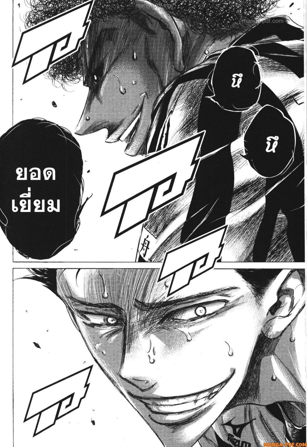 Manga-lc-com อ่านมังงะ อ่านการ์ตูน ออนไลน์ ฟรี Ao Ashi แข้งเด็กหัวใจนักสู้ ตอนที่ 1 2 3 4 5 6 7 8 9 10 11 12 13 14 ฟรี ไม่มีโฆษณา Manga-lc - อ่าน มังงะ อ่าน การ์ตูน ออนไลน์ อ่านมังงะ ฟรี