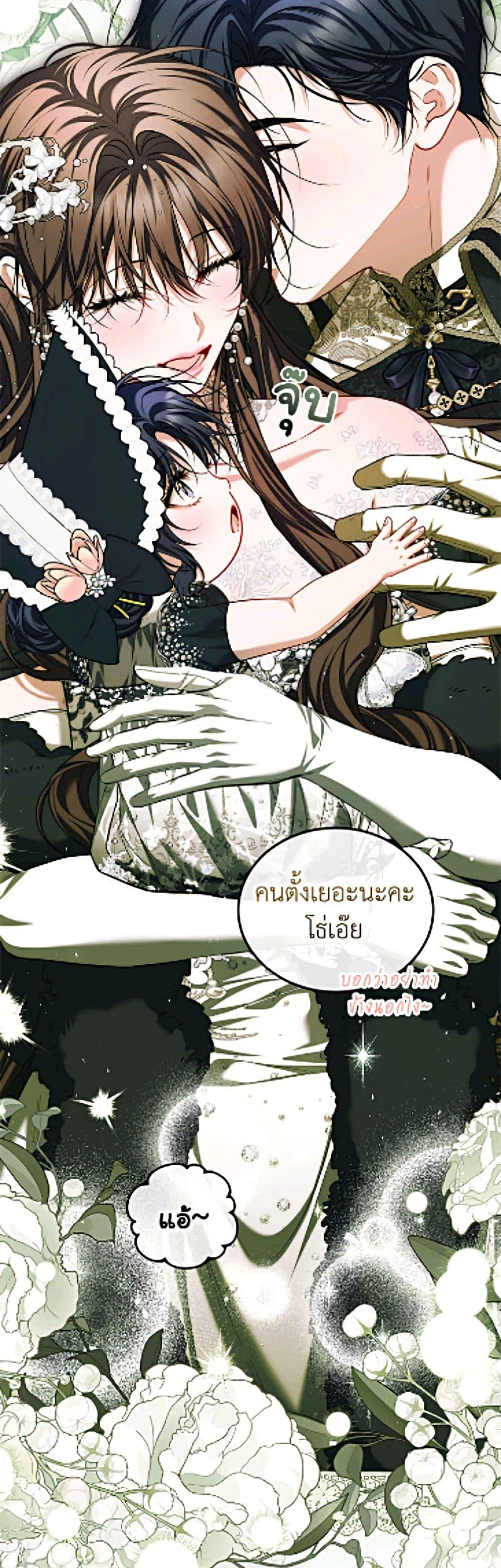 Manga-lc-com อ่านมังงะ อ่านการ์ตูน ออนไลน์ ฟรี Limited Extra time ตอนที่ 1 2 3 4 5 6 7 8 9 10 11 12 13 14 ฟรี ไม่มีโฆษณา Manga-lc - อ่าน มังงะ อ่าน การ์ตูน ออนไลน์ อ่านมังงะ ฟรี