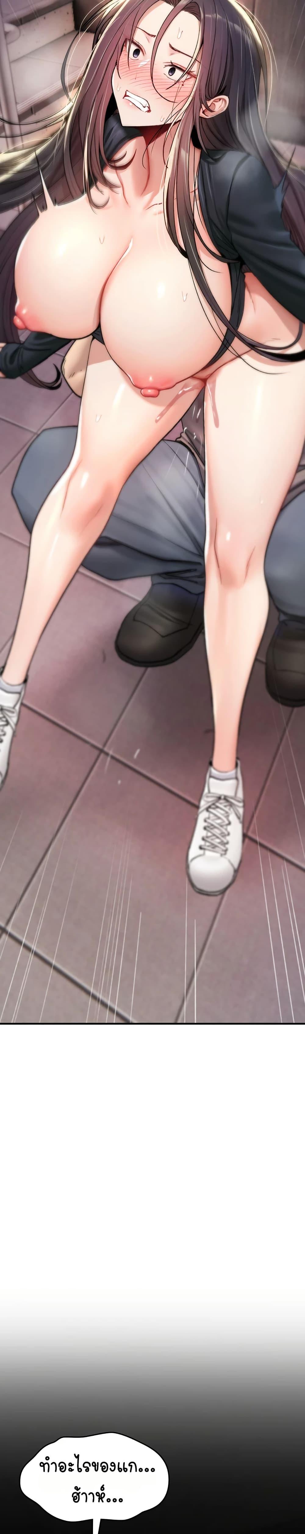 Doujin-Lc- อ่าน โดจิน มังฮวา เกาหลี ญี่ปุ่น จีน แปลไทย It Will Never ตอนที่ 1 2 3 4 5 6 7 8 9 10 11 12 13 14 ฟรี ไม่มีโฆษณา อ่าน โดจิน Manhwa เกาหลี ญี่ปุ่น จีน เรามีครบ คัดมาให้เน้นๆ โดจิน 18+ รับประกันความฟินโดย  Doujin Lc