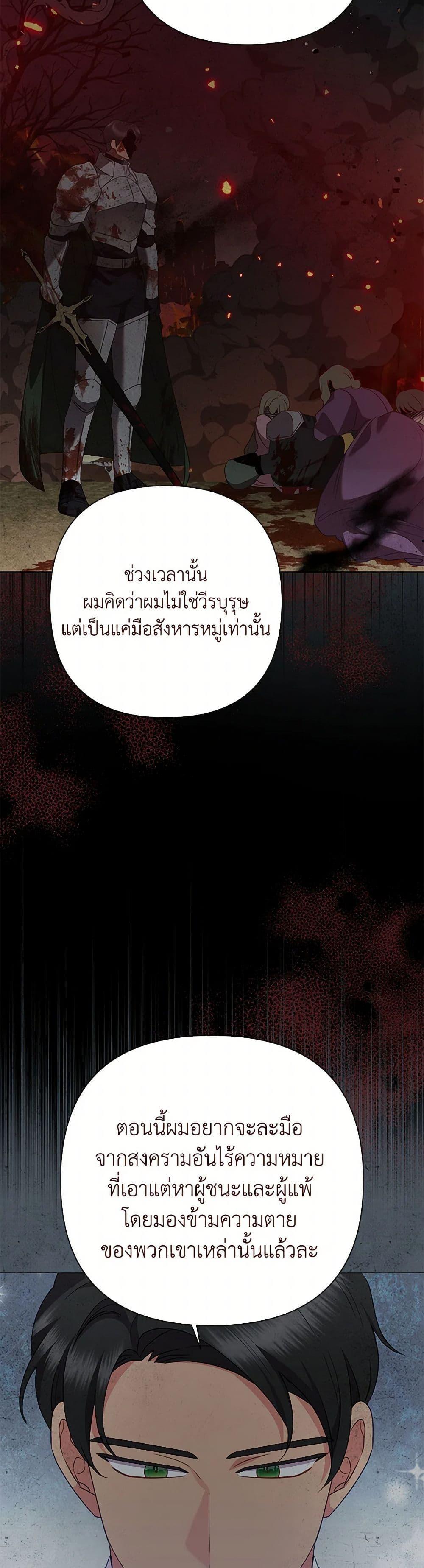 Manga-lc-com อ่านมังงะ อ่านการ์ตูน ออนไลน์ ฟรี Today the Villainess Has Fun Again ตอนที่ 1 2 3 4 5 6 7 8 9 10 11 12 13 14 ฟรี ไม่มีโฆษณา Manga-lc - อ่าน มังงะ อ่าน การ์ตูน ออนไลน์ อ่านมังงะ ฟรี
