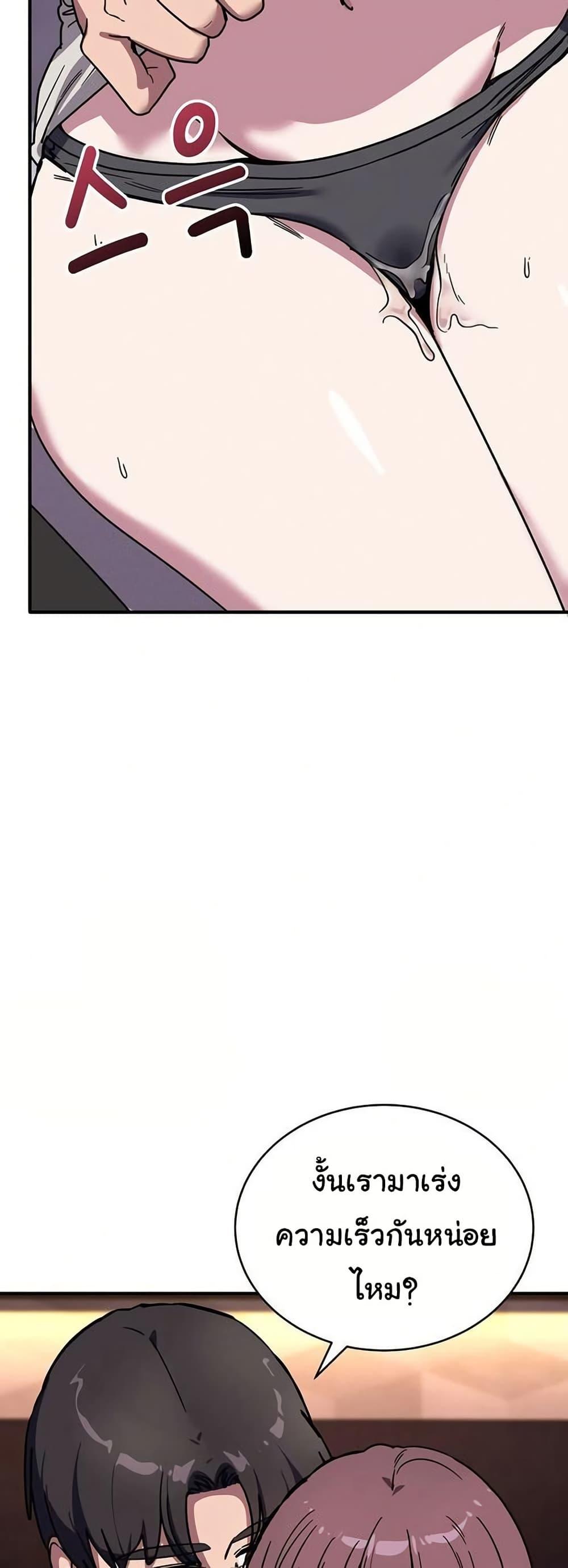 Doujin-Lc- อ่าน โดจิน มังฮวา เกาหลี ญี่ปุ่น จีน แปลไทย I Became a Dog ตอนที่ 1 2 3 4 5 6 7 8 9 10 11 12 13 14 ฟรี ไม่มีโฆษณา อ่าน โดจิน Manhwa เกาหลี ญี่ปุ่น จีน เรามีครบ คัดมาให้เน้นๆ โดจิน 18+ รับประกันความฟินโดย  Doujin Lc