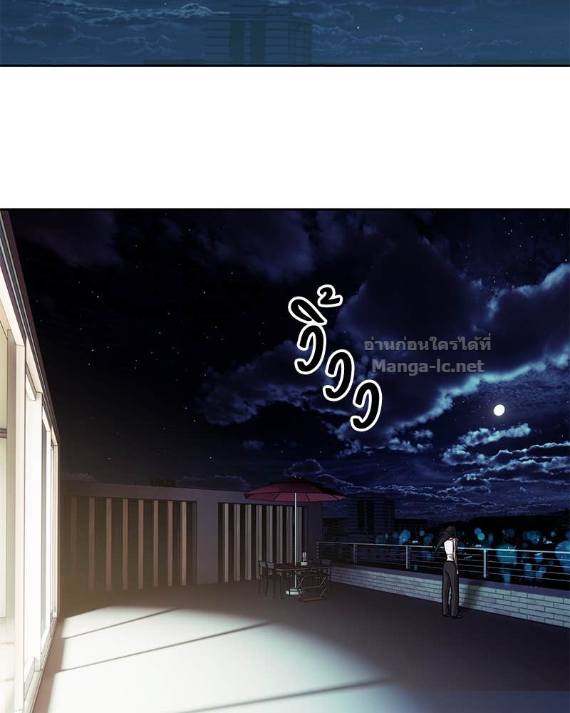 Doujin-Lc- อ่าน โดจิน มังฮวา เกาหลี ญี่ปุ่น จีน แปลไทย ข้าราชการพิเศษ ตอนที่ 1 2 3 4 5 6 7 8 9 10 11 12 13 14 ฟรี ไม่มีโฆษณา อ่าน โดจิน Manhwa เกาหลี ญี่ปุ่น จีน เรามีครบ คัดมาให้เน้นๆ โดจิน 18+ รับประกันความฟินโดย Doujin Lc