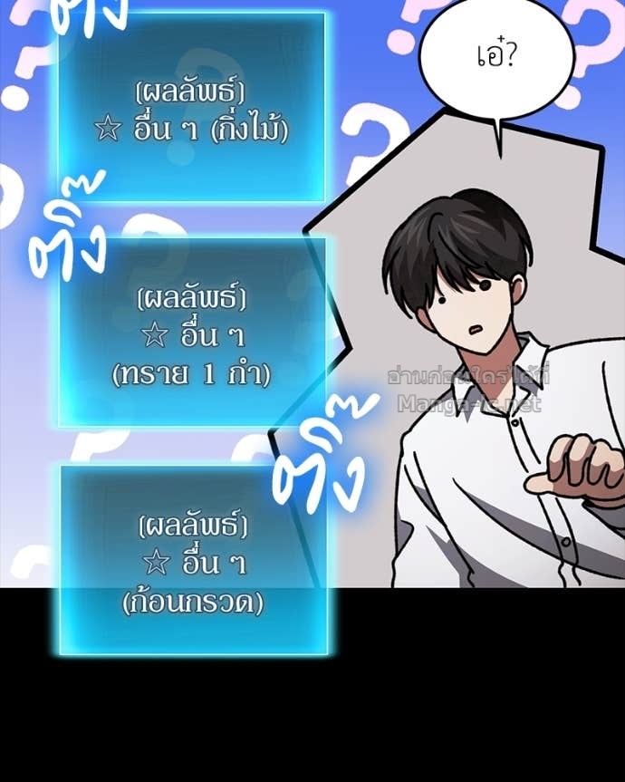 Doujin-Lc- อ่าน โดจิน มังฮวา เกาหลี ญี่ปุ่น จีน แปลไทย ฮีลเลอร์กำมะลอ ตอนที่ 1 2 3 4 5 6 7 8 9 10 11 12 13 14 ฟรี ไม่มีโฆษณา อ่าน โดจิน Manhwa เกาหลี ญี่ปุ่น จีน เรามีครบ คัดมาให้เน้นๆ โดจิน 18+ รับประกันความฟินโดย Doujin Lc
