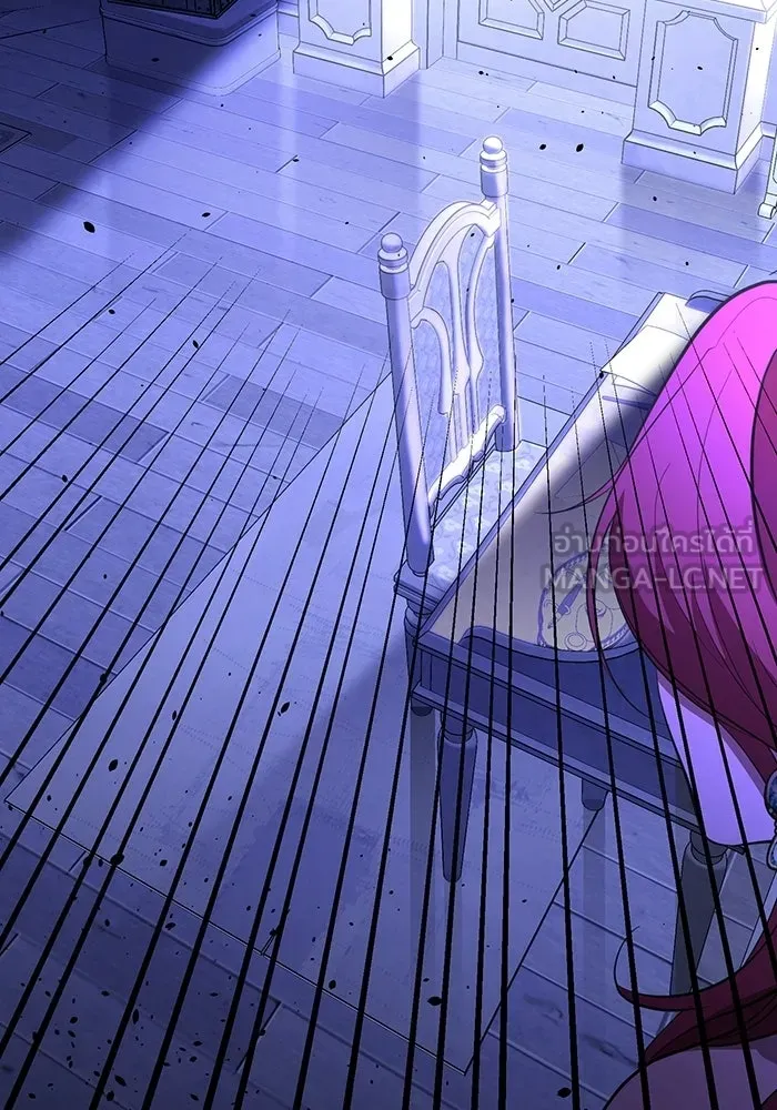 แด่ดยุกผู้สมบูรณ์แบบ ตอนที่ 1 รูปที่ 156