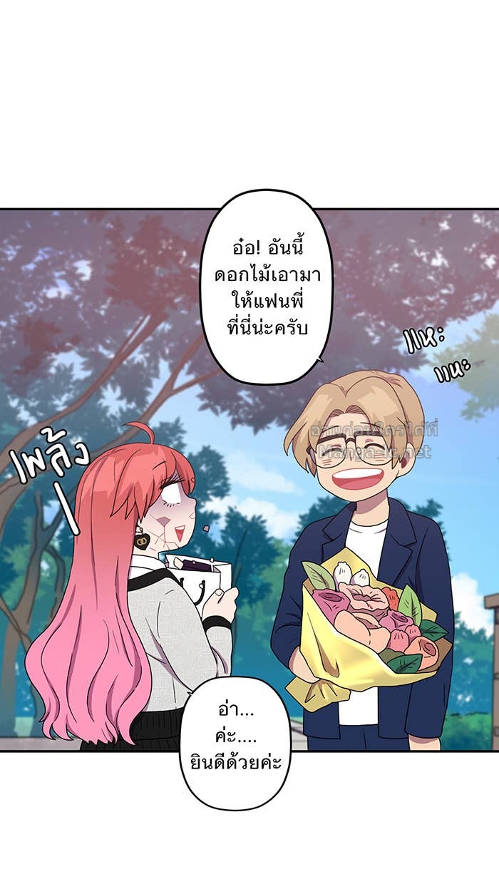 Doujin-Lc- อ่าน โดจิน มังฮวา เกาหลี ญี่ปุ่น จีน แปลไทย Take My Money รักนี้...มีเปย์ ตอนที่ 1 2 3 4 5 6 7 8 9 10 11 12 13 14 ฟรี ไม่มีโฆษณา อ่าน โดจิน Manhwa เกาหลี ญี่ปุ่น จีน เรามีครบ คัดมาให้เน้นๆ โดจิน 18+ รับประกันความฟินโดย Doujin Lc