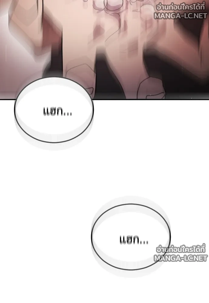 Manga-lc-com อ่านมังงะ อ่านการ์ตูน ออนไลน์ ฟรี วันดีคืนดี โซลก็ ตอนที่ 1 2 3 4 5 6 7 8 9 10 11 12 13 14 ฟรี ไม่มีโฆษณา Manga-lc - อ่าน มังงะ อ่าน การ์ตูน ออนไลน์ อ่านมังงะ ฟรี