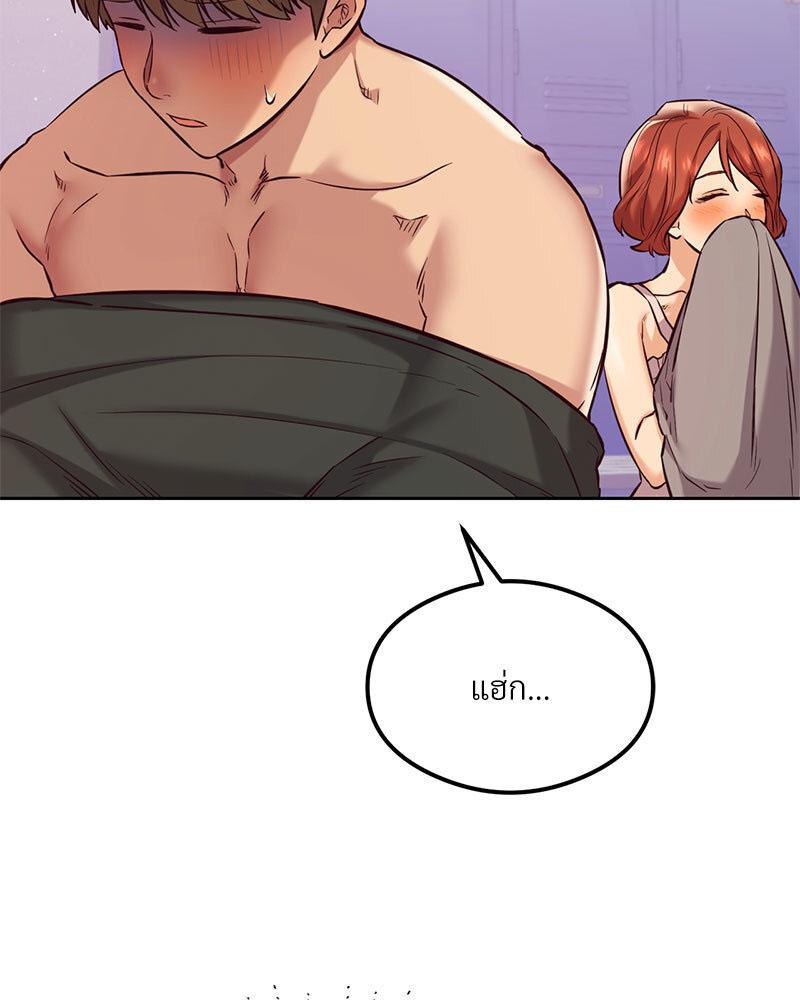 Doujin-Lc- อ่าน โดจิน มังฮวา เกาหลี ญี่ปุ่น จีน แปลไทย The Massage Club ตอนที่ 1 2 3 4 5 6 7 8 9 10 11 12 13 14 ฟรี ไม่มีโฆษณา อ่าน โดจิน Manhwa เกาหลี ญี่ปุ่น จีน เรามีครบ คัดมาให้เน้นๆ โดจิน 18+ รับประกันความฟินโดย  Doujin Lc