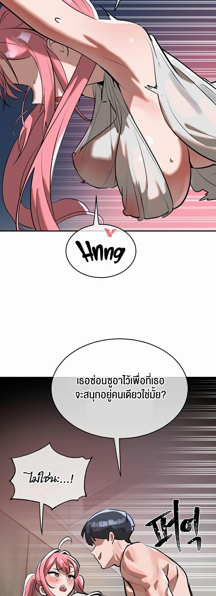 Doujin-Lc- อ่าน โดจิน มังฮวา เกาหลี ญี่ปุ่น จีน แปลไทย Magic Girl Service ตอนที่ 1 2 3 4 5 6 7 8 9 10 11 12 13 14 ฟรี ไม่มีโฆษณา อ่าน โดจิน Manhwa เกาหลี ญี่ปุ่น จีน เรามีครบ คัดมาให้เน้นๆ โดจิน 18+ รับประกันความฟินโดย  Doujin Lc