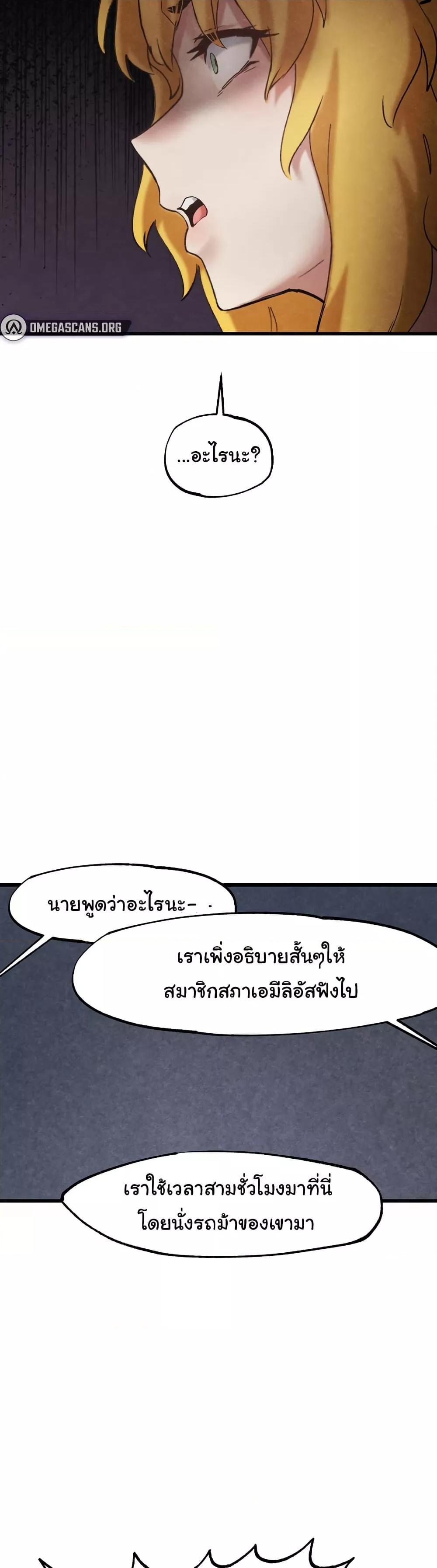 Doujin-Lc- อ่าน โดจิน มังฮวา เกาหลี ญี่ปุ่น จีน แปลไทย Global Sexual Culture Research Institute ตอนที่ 1 2 3 4 5 6 7 8 9 10 11 12 13 14 ฟรี ไม่มีโฆษณา อ่าน โดจิน Manhwa เกาหลี ญี่ปุ่น จีน เรามีครบ คัดมาให้เน้นๆ โดจิน 18+ รับประกันความฟินโดย  Doujin Lc