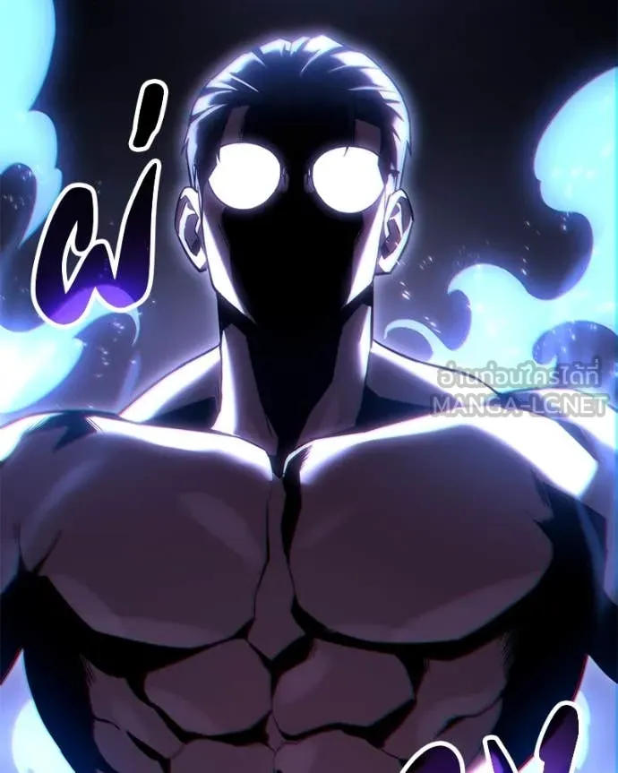 โทษที พื้นที่นี้ ตอนที่ 48 รูปที่ 70