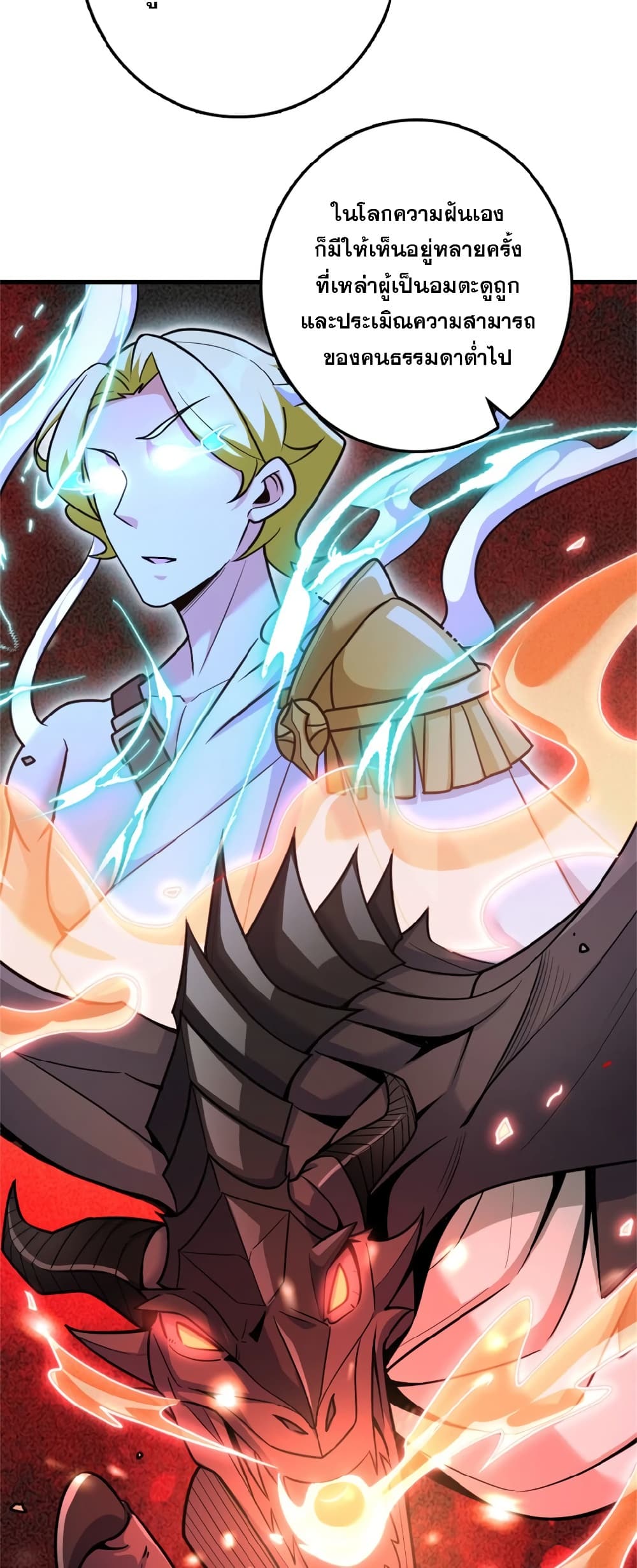 Manga-lc-com อ่านมังงะ อ่านการ์ตูน ออนไลน์ ฟรี Release That Witch ตอนที่ 1 2 3 4 5 6 7 8 9 10 11 12 13 14 ฟรี ไม่มีโฆษณา Manga-lc - อ่าน มังงะ อ่าน การ์ตูน ออนไลน์ อ่านมังงะ ฟรี