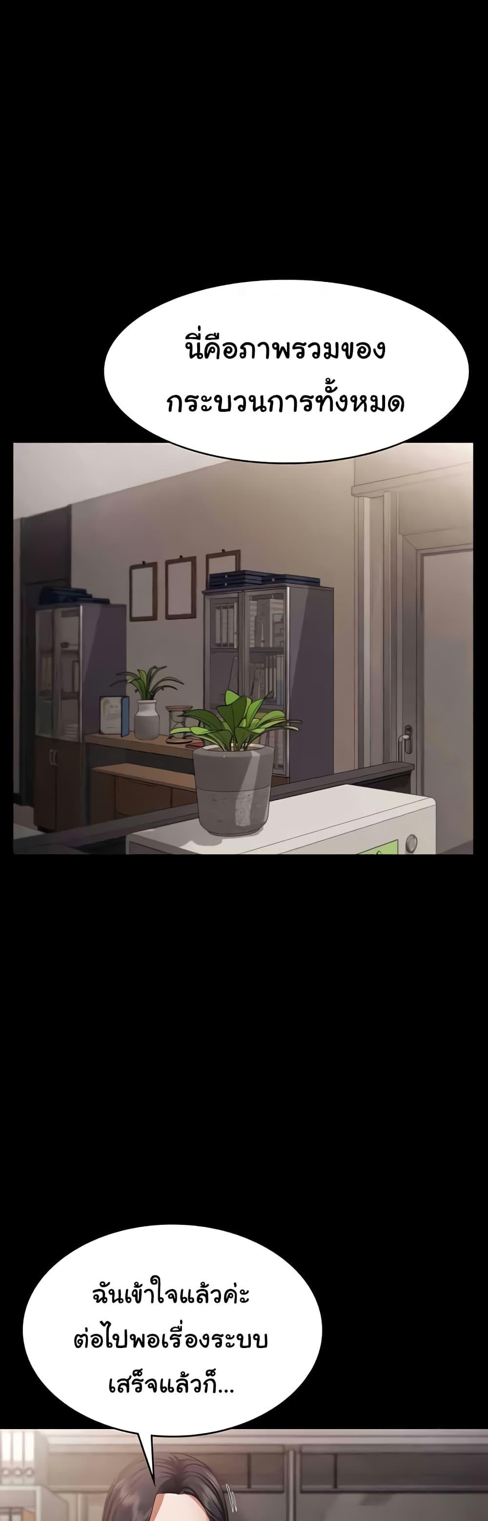 Doujin-Lc- อ่าน โดจิน มังฮวา เกาหลี ญี่ปุ่น จีน แปลไทย The Chairman’s Wife ตอนที่ 1 2 3 4 5 6 7 8 9 10 11 12 13 14 ฟรี ไม่มีโฆษณา อ่าน โดจิน Manhwa เกาหลี ญี่ปุ่น จีน เรามีครบ คัดมาให้เน้นๆ โดจิน 18+ รับประกันความฟินโดย  Doujin Lc