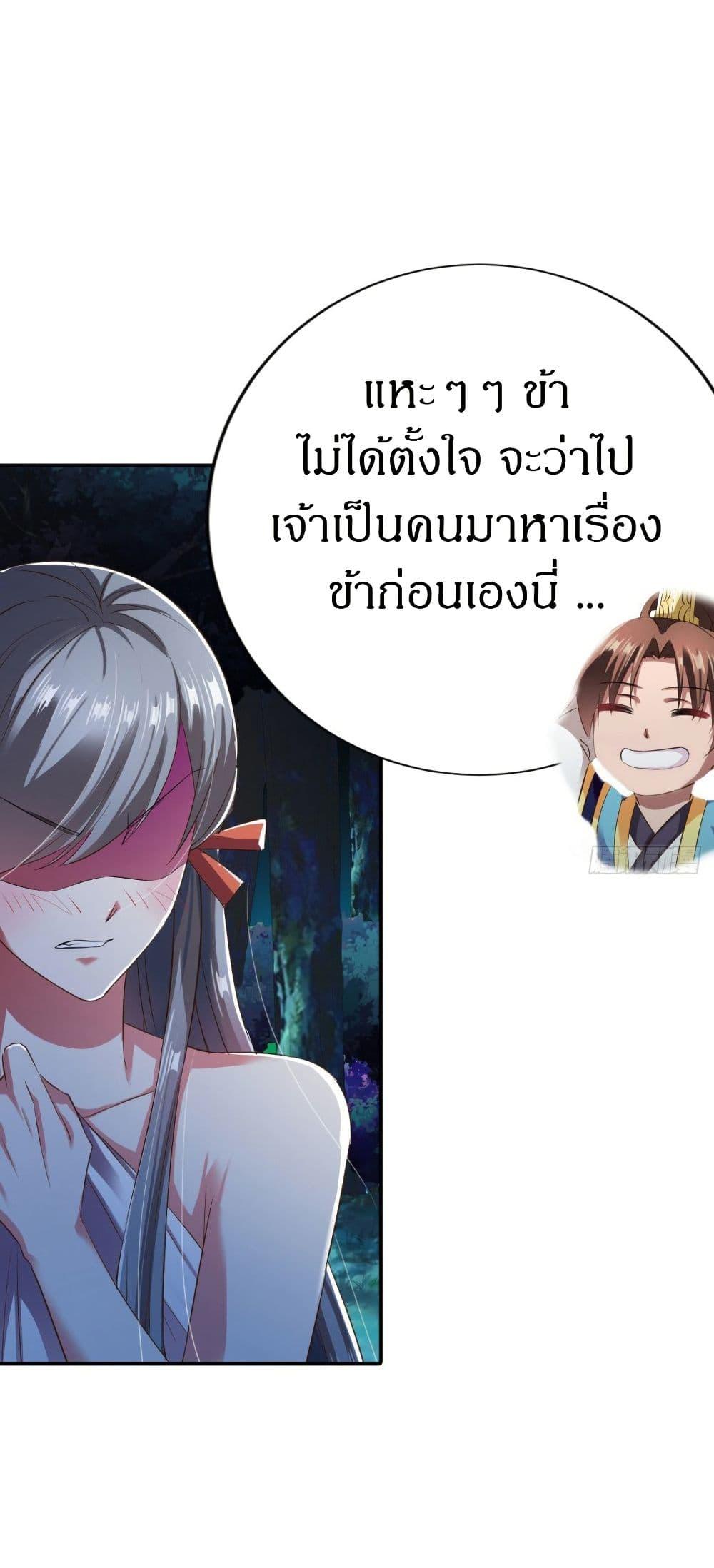 Manga-lc-com อ่านมังงะ อ่านการ์ตูน ออนไลน์ ฟรี The Legendary Tripod ตอนที่ 1 2 3 4 5 6 7 8 9 10 11 12 13 14 ฟรี ไม่มีโฆษณา Manga-lc - อ่าน มังงะ อ่าน การ์ตูน ออนไลน์ อ่านมังงะ ฟรี